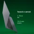 Ноутбук Digma Pro Cursus Ryzen 5 3500U 16Gb SSD512Gb AMD Radeon Vega 8 15.6" IPS FHD (1920x1080) Windows 11 Pro grey WiFi BT Cam 5500mAh (DN15R5-ADXW10)