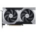 MSI NVIDIA GeForce RTX 5060 Ti VENTUS 2X PLUS 16GB GDDR7 128bit 3xDP HDMI 2FAN (RTX 5060 Ti 16G VENTUS 2X PLUS)