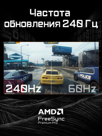 31.5" Gigabyte 4K AORUS FO32U2P-EK, черный