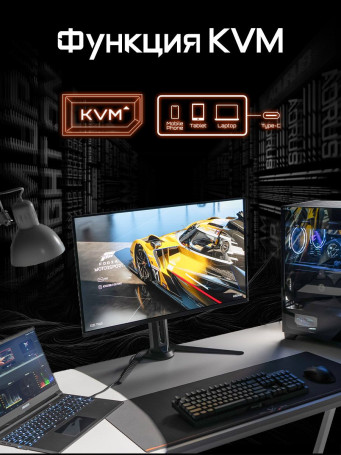 31.5" Gigabyte 4K AORUS FO32U2P-EK, черный