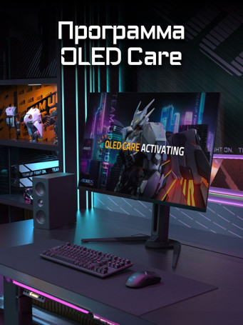 31.5" Gigabyte 4K AORUS FO32U2P-EK, черный