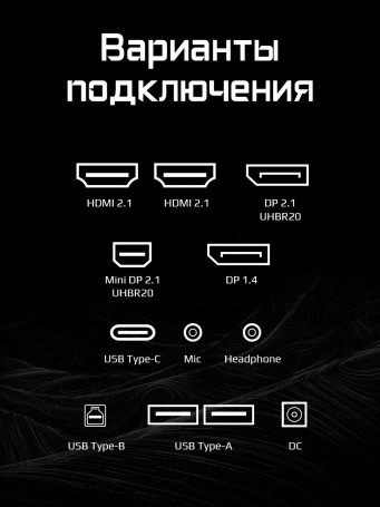 31.5" Gigabyte 4K AORUS FO32U2P-EK, черный