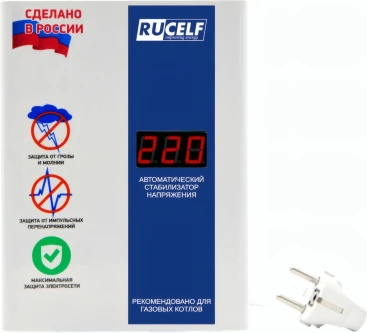Стабилизатор напряжения Rucelf Котел-400 0.4кВА однофазный белый