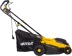 Газонокосилка роторная Huter ELM-1800 (70/4/5) 1800Вт