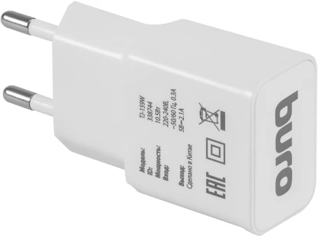 Сетевое зар./устр. Buro TJ-159w 10.5W 2.1A USB-A универсальное белый