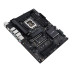 Asus PRO WS W680-ACE IPMI LGA1700
