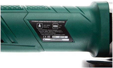 Углошлифовальная машина Hammer USM710D 710Вт 12000об/мин рез.шпин.:M14 d=125мм (501520)