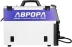 Сварочный полуавтомат Aurora Динамика 160 Эксперт инвертор TIG/МIG/МAG/MMA 6.44кВт