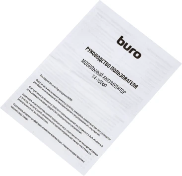 Мобильный аккумулятор Buro T4-10000 10000mAh 10W 2A 2xUSB-A белый (T4-10000-WT)