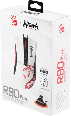A4Tech Bloody R90 Plus Naraka, беспроводная, 5000dpi, белый/рисунок