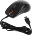 A4Tech X-7120, проводная, 2000dpi, черный
