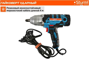 Гайковерт Sturm! ID2111 1000Вт патрон:квад.1/2" (кейс в комплекте)